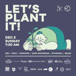 Δεντροφύτευση ‘Let’s Plant it’ (05/12/2021)